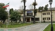سفر آتی هیئت پارلمانی ایران به مسکو