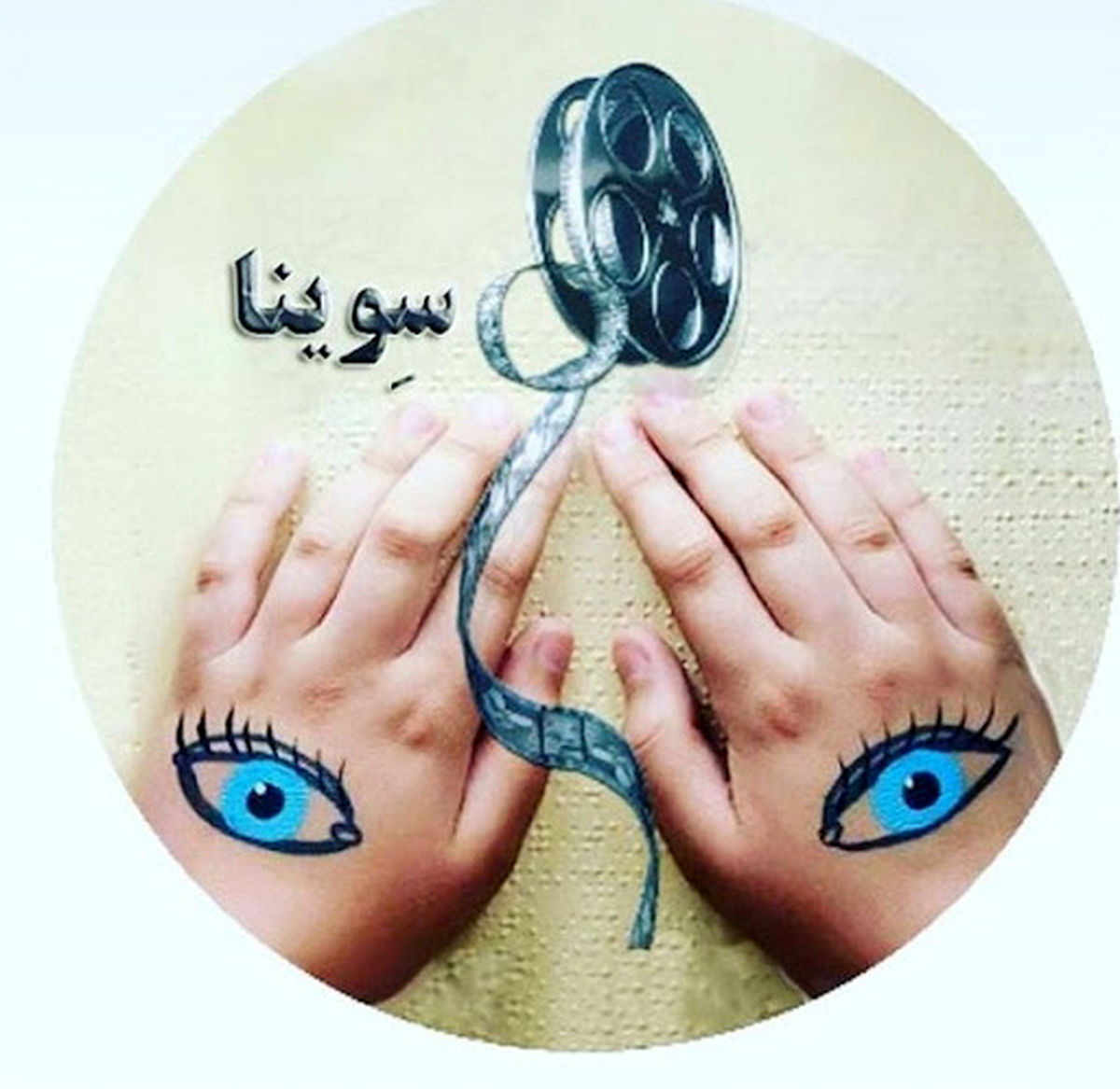 سوینا گلاره عباسی دو ساله شد + عکس