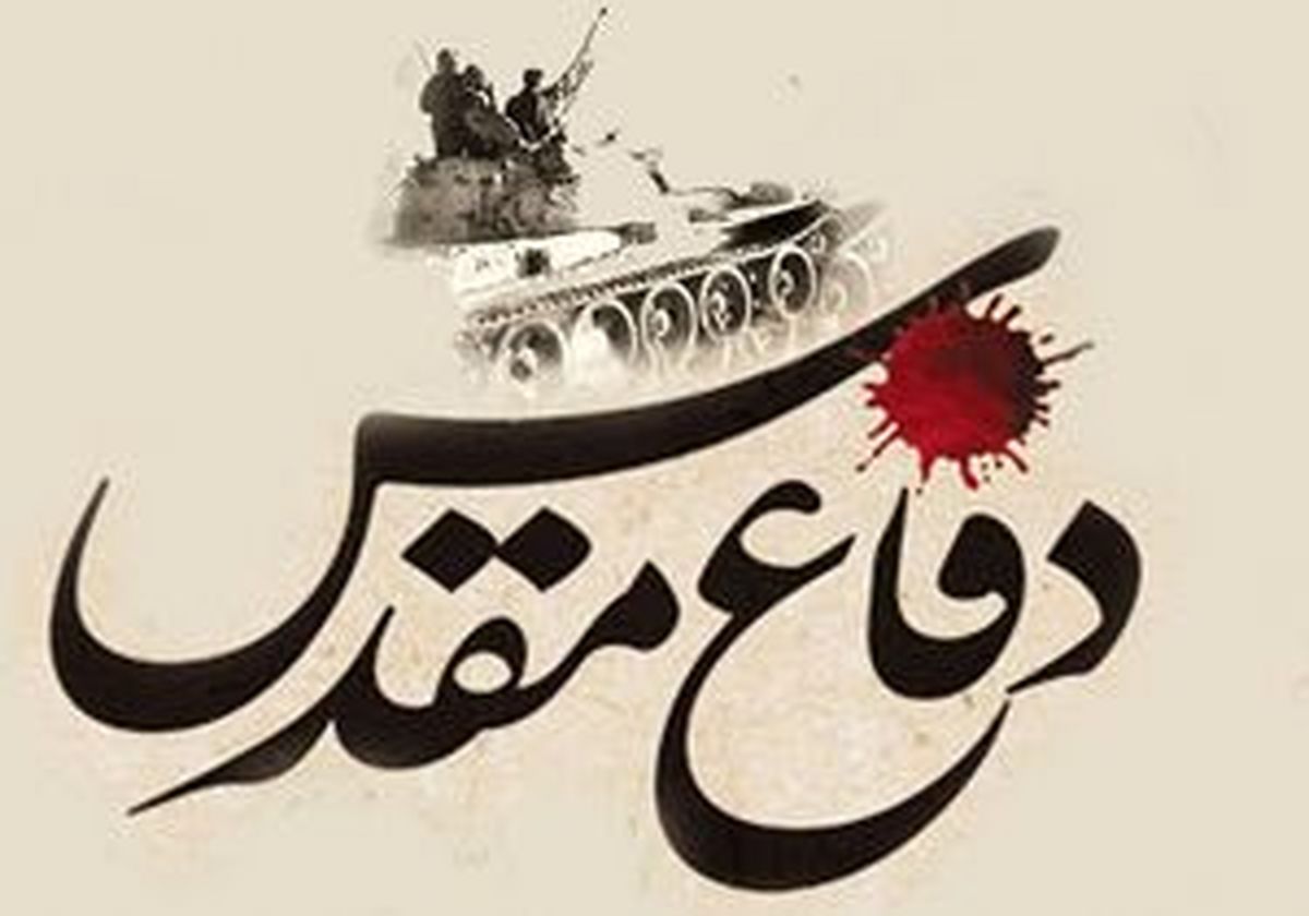 عملیات بدون اسلحه