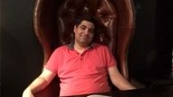 شهرام جزایری با چه اسمی قصد فرار داشت؟+عکس