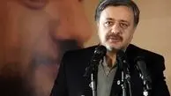 چند شيرين کاري زباني در شعر اخوان