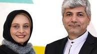 خانم بازیگر با سخنگوی اسبق وزارت امور خارجه ازدواج کرد!/عکس