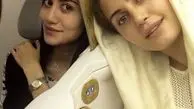 الناز شاکردوست و خواهرش + عکس