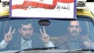 بازیگری که مارموز می‌شود!+عکس