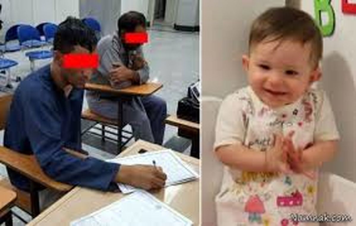 بلاخره حکم جنجالی متهمان پرونده بنیتا صادر شد!