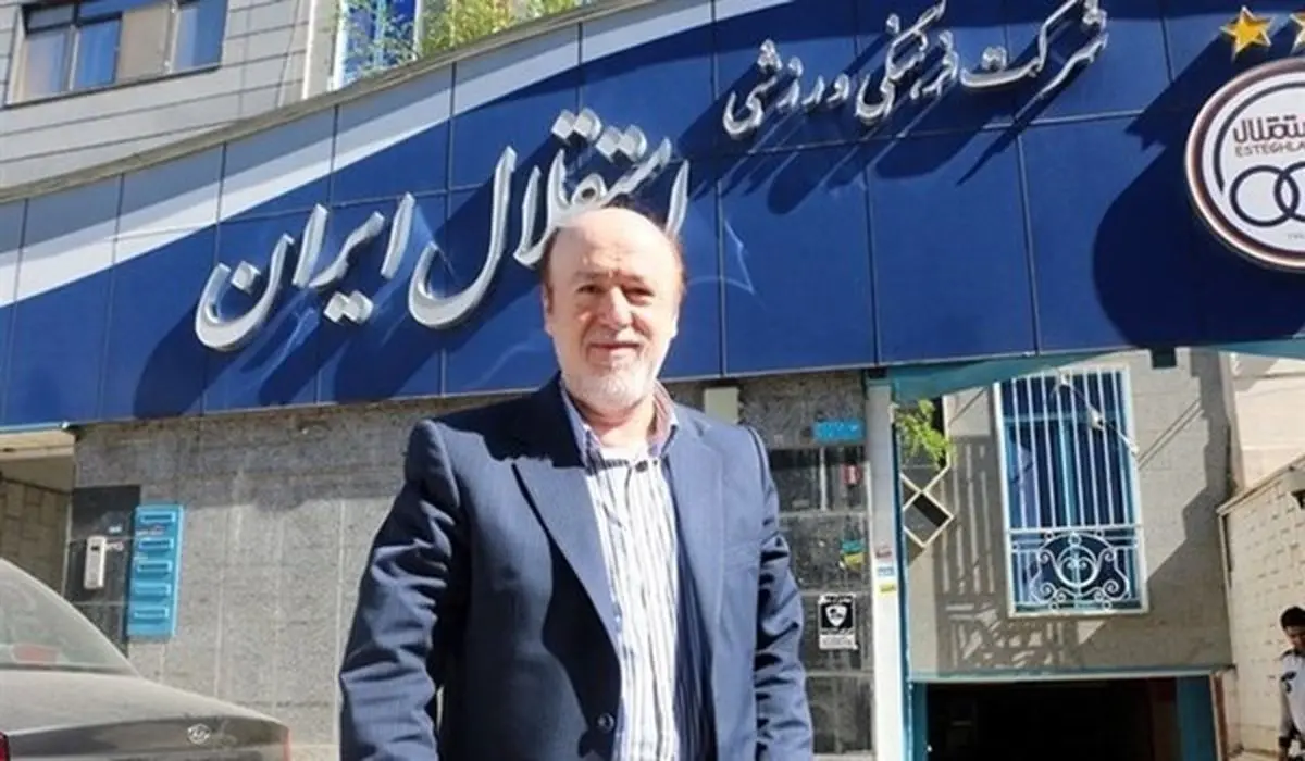مهمانی که دعوت فردوسی‌پور را رد کرد!