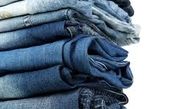 مناسب‌ترین شلوار جین برای تیپ‎های متفاوت+عکس