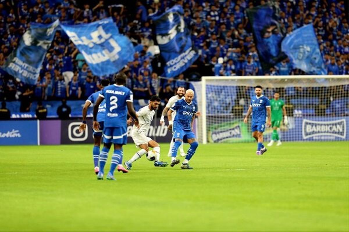 الهلال با 3 گل استقلال را شکست داد 
