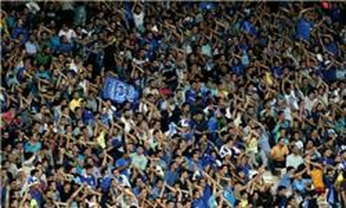 رایگان باشد برای استقلال هم 70 هزارنفر می آید!