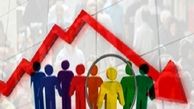 سیاست های غلط مسئولان فرهنگی