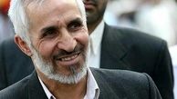 زمان و مکان مراسم تشییع و ختم برادر احمدی نژاد