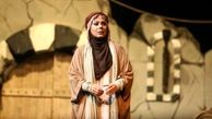 «بهار ارجمند» در نقشی عجیب، سخت و دردناک