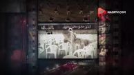 محرم و کرونا