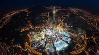 عکس روز نشنال جئوگرافیک از کعبه