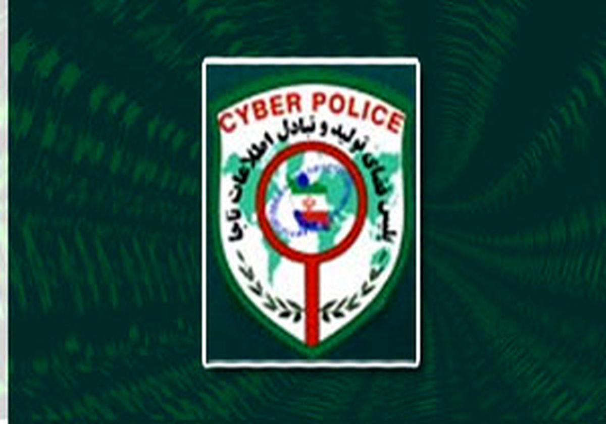 هتک حیثیت همسر پس از پرداخت مهریه