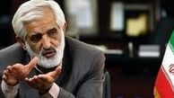 بازگشایی پیاده راه 17 شهریور از خیابان صفا تا میدان شهدا