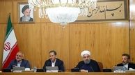 برگزاری جلسات فوق العاده دولت برای بررسی لایحه بودجه سال ۱۳۹۷ کل کشور