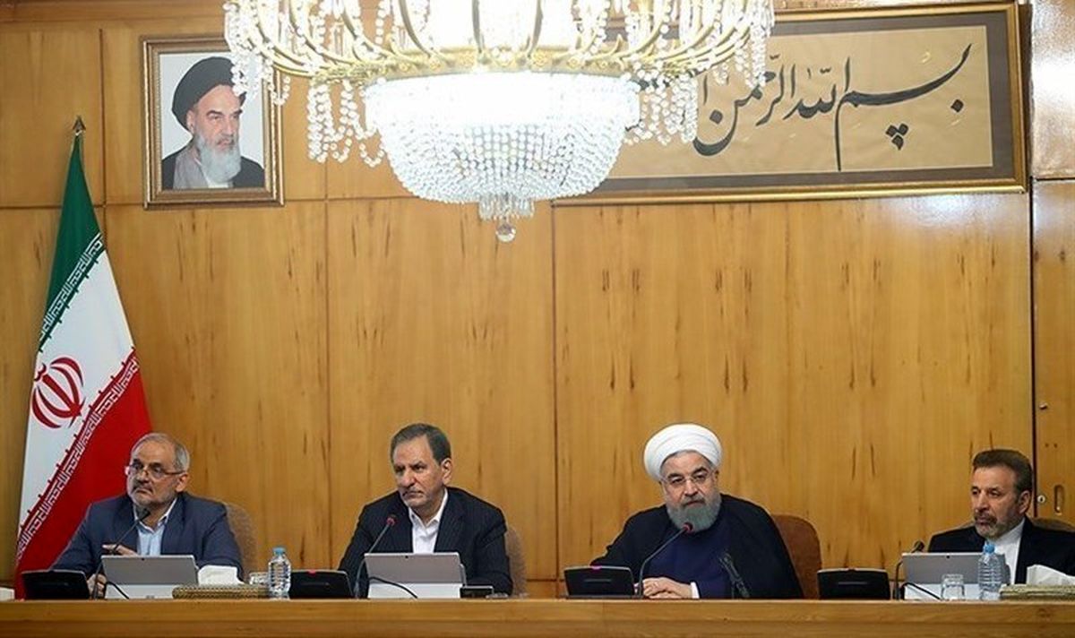 برگزاری جلسات فوق العاده دولت برای بررسی لایحه بودجه سال ۱۳۹۷ کل کشور