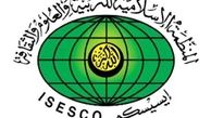 شیطنت عربستان اجلاس وزرای فرهنگ اسلامی را از ایران گرفت! 