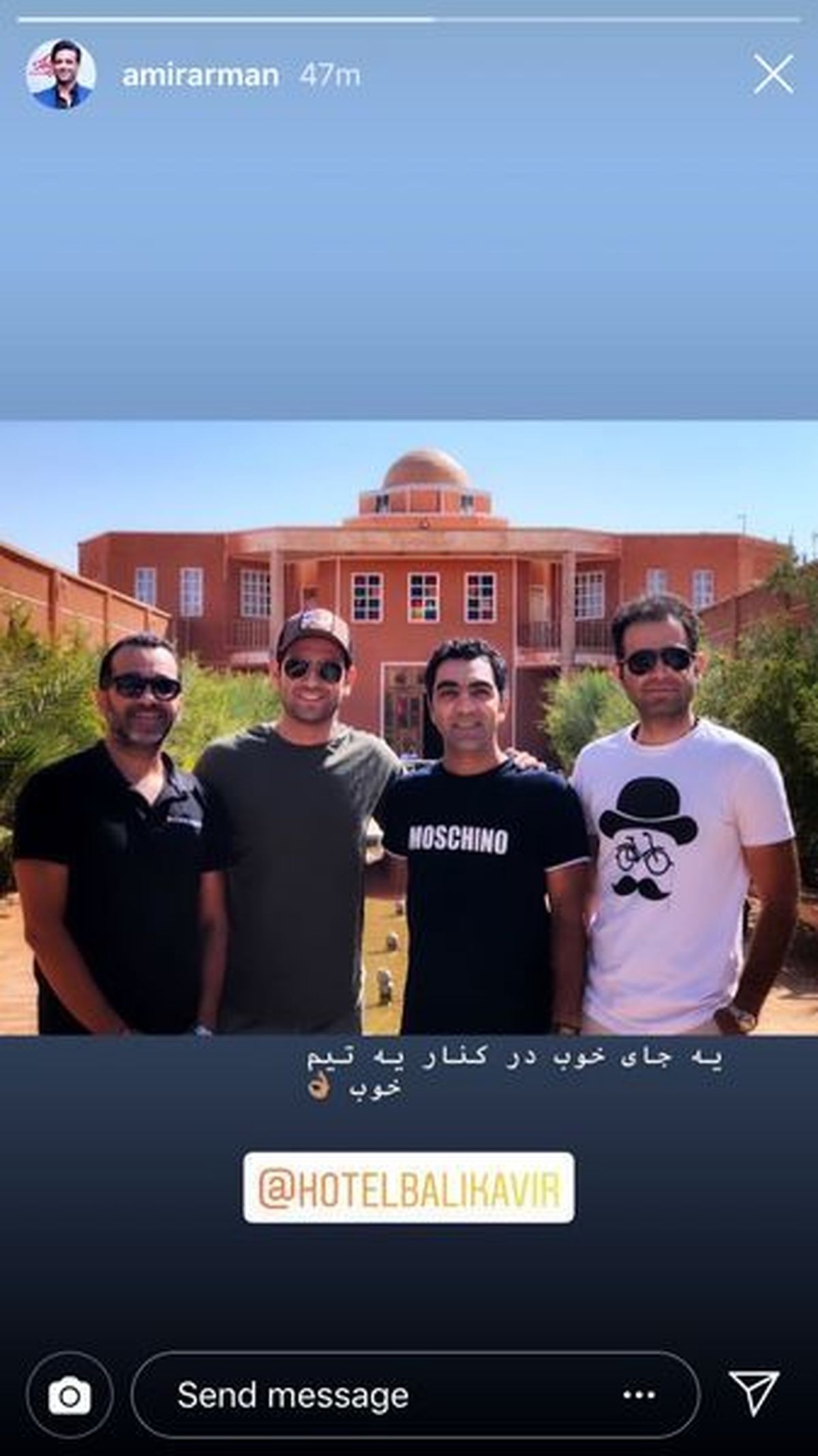 تیم حرفه ای امیرحسین آرمان + عکس