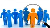 رقابت ۱۰ هزار نفر برای تصدی ۳ هزار پُست مدیریت واحدهای آموزشی