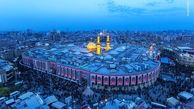 نمایی دیدنی از کربلای معلی