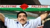 حمایت دوباره مارادونا از فلسطین+عکس