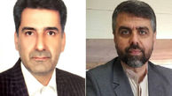 ۲ مدیر بازنشسته از معاونت استان‌های صدا و سیما رفتند