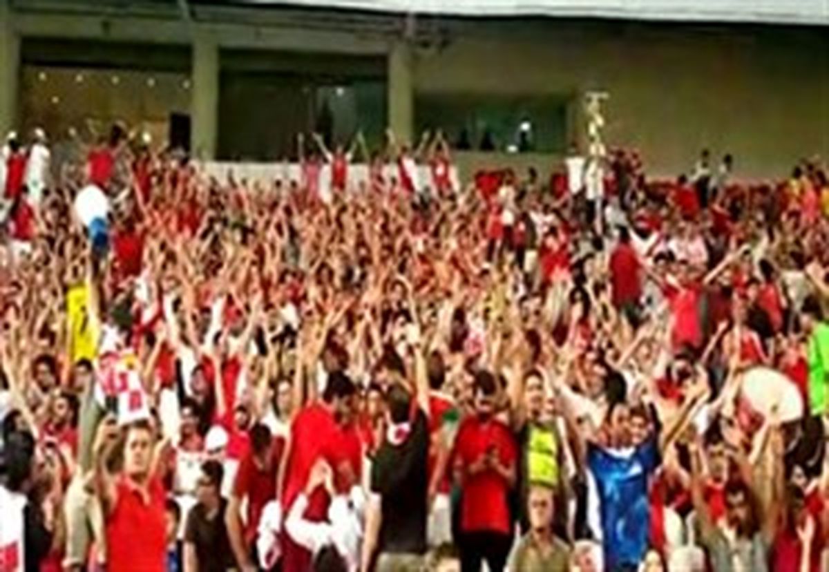ماجرای تجمع هواداران پرسپولیس جلوی هتل چیست؟