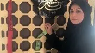 خانم گوینده دل به دل اباعبدالله(ع) داد