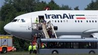 خروج هواپیمای «هما» از باند فرودگاه هامبورگ + تصاویر