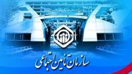 حذف دفترچه‌ کاغذی بیمه صحیح انجام شد ؟