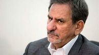 گوشت را که شما دست گربه دادید آقای جهانگیری
