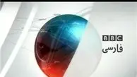 حمایت عناصر ضد انقلاب و بی بی سی از کاندیداها ضد تبلیغ است