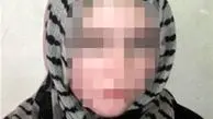 دختر داعشی میخواهد به کشورش برگردد