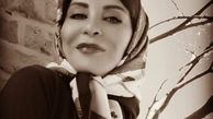 راه روشن افسانه بایگان+عکس