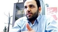 یازده روز فضای مجازی؛ سال یا دهه؟
