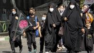 برگزاری آیین پیاده‌روی جاماندگان اربعین حسینی در تهران