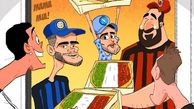کاریکاتور: تحویل اسکودتو درب منزل