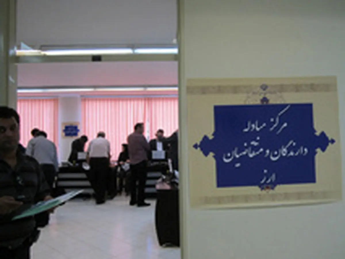 واردکنندگان ارز ندارند