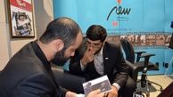 شکایت نهاد ریاست جمهوری از «سفیرفیلم»/شکایت حقوقی دولت علیه عوامل «من روحانی هستم» 