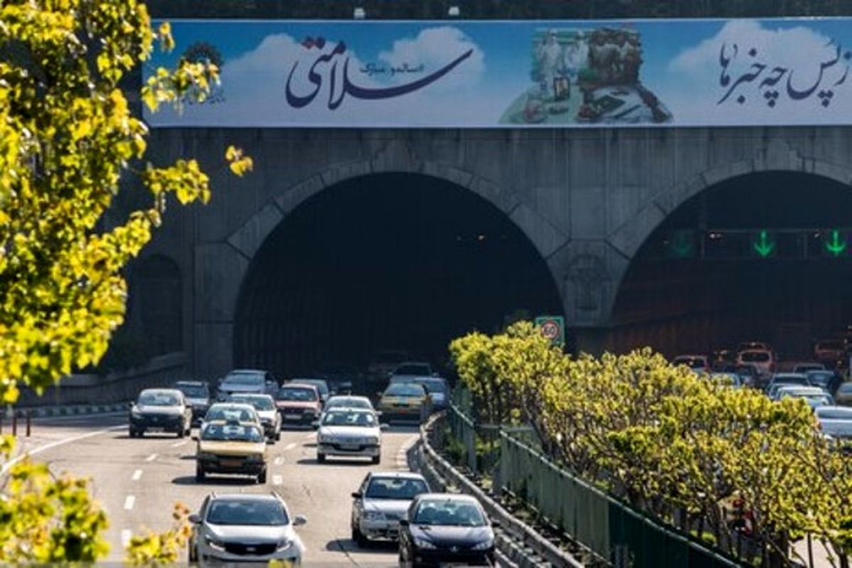 ممنوعیت تردد خودرو‌ها بعد از ساعت ۲۰ در معابر تمامی شهر‌های قرمز و نارنجی+ جزئیات
