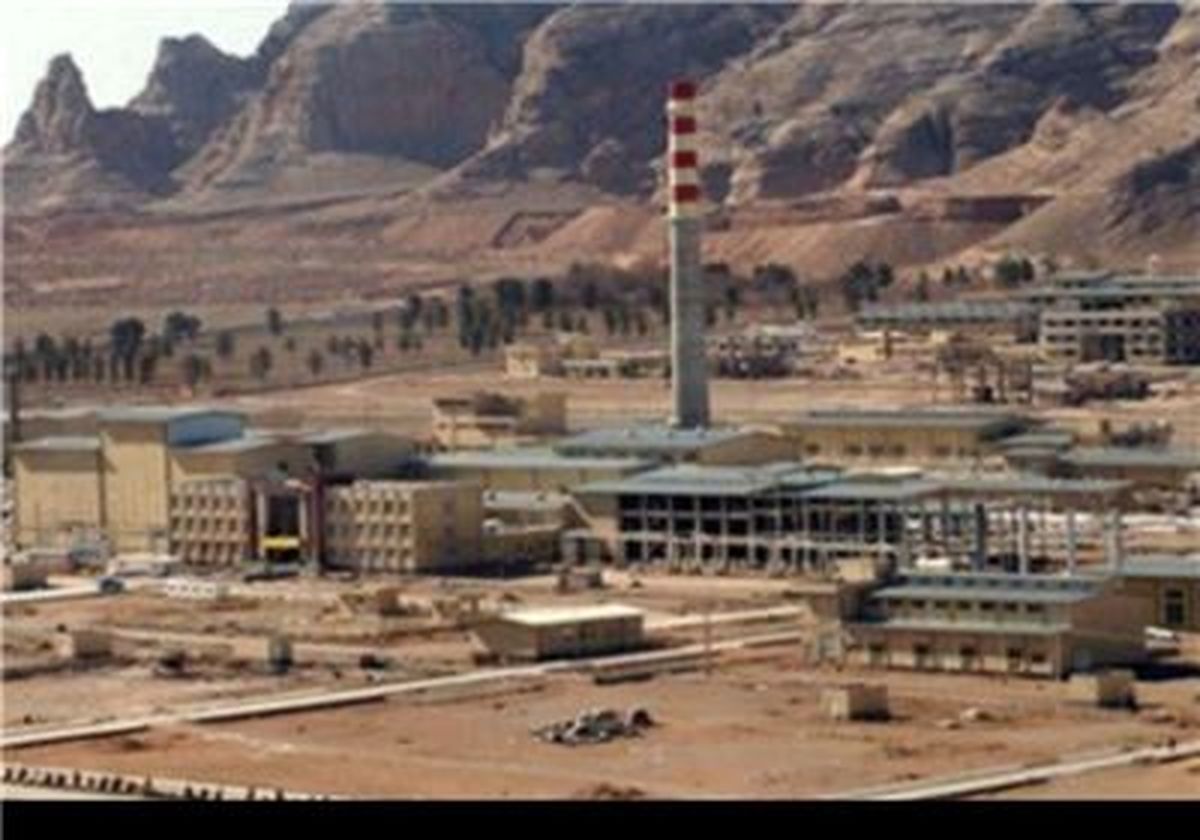 بازدیداعضای کمیسیون امنیت ملی مجلس از تأسیسات نطنز و آب سنگین اراک