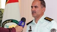 ماجرای به چاه انداختن دختربچه اصفهانی