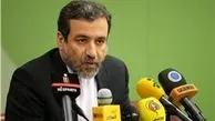 موافقت ایران و ۱+۵ با راه‌حل‌های پیشنهادی