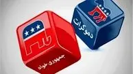 هراس دموکرات‌ها درباره وضعیت سال ۲۰۱۸