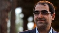وزیر بهداشت کاندیدای ریاست جمهوری می‌شود؟ 