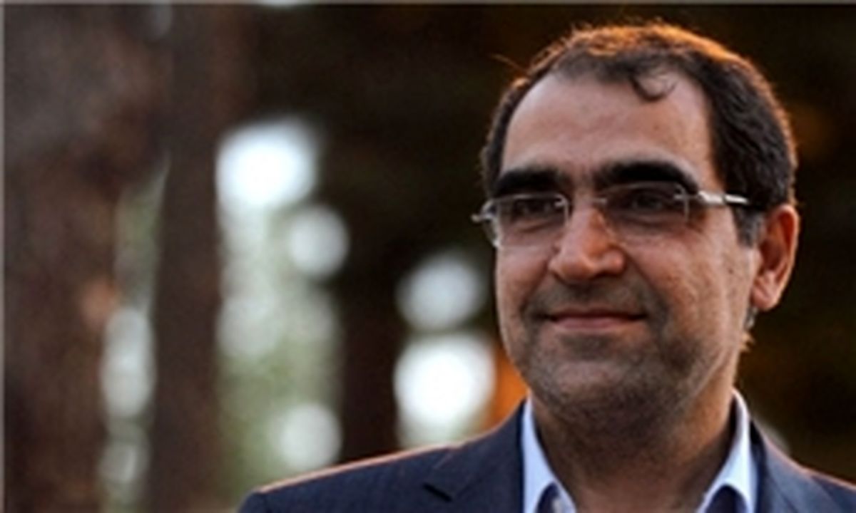 رونمایی وزیر بهداشت از داروی گیاهی درمان آلزایمر 