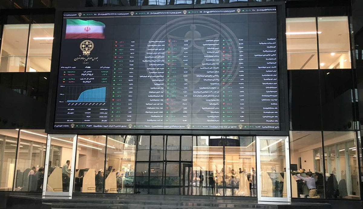 بورس همچنان گزینه مطمئن سرمایه گذاری