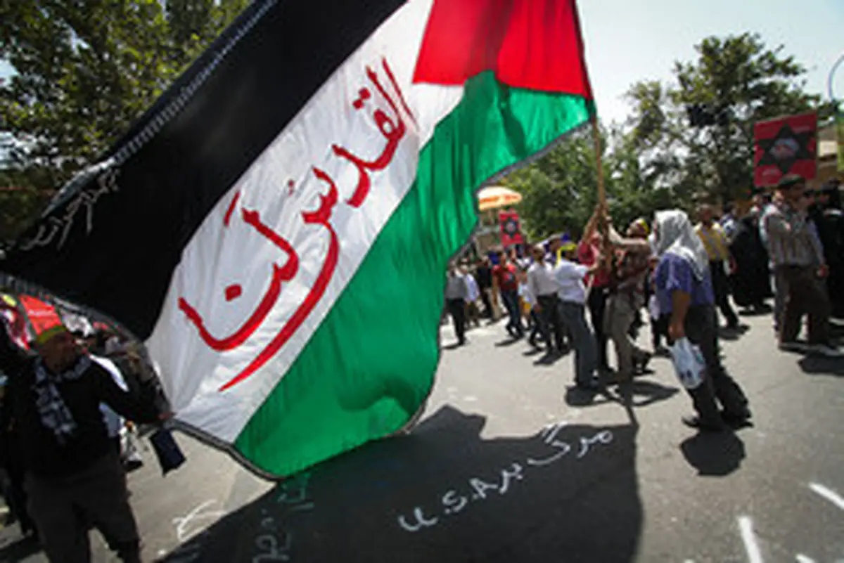 گزارش کامل ازراهپیمایی روزجهانی قدس درتهران